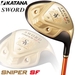 รูปย่อ ขาย Kantana Sword Sniper SF Fairway Wood #3 Flex R ใหม่ไม่เคยตีจากญี่ปุ่น ยังอยู่ในห่อพร้อมใบรับประกัน รูปที่1