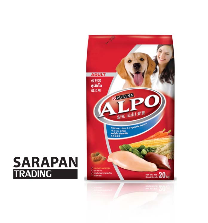 ขายอาหารสุนัข ขายอาหารน้องหมา GUSTO Dog N Joy Better Diet MUNTA GOLD ขายราคาถูก ส่งถึงที่บ้าน  รูปที่ 3