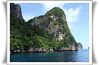 เกาะเต่า เกาะนาง , หมู่เกาะอ่างทอง 800 บาท , เกาะช้าง 3 วัน 2 คืน 900 บาท , เกาะกูด3 วัน 2 คืน 4,090 บาท , ทะเลระยอง 450 บาท , หมู่เกาะสิมิลัน 1,900 บาท , หมู่เกาะสุรินทร์ ,ทะเลตรัง 4 เกาะ 750 บาท , หมู่เกาะตะรุเตา - หลีเป๊ะ , เกาะพีพี รูปที่ 4