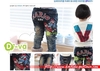 รูปย่อ กางเกงยีนส์เด็ก,ยีนส์เด็กแนว นำเข้าสไตล์เกาหลี สวยระดับเทพ ต้องร้าน D-Va Kids ขายปลีก ขายส่ง ราคาถูก รูปที่4