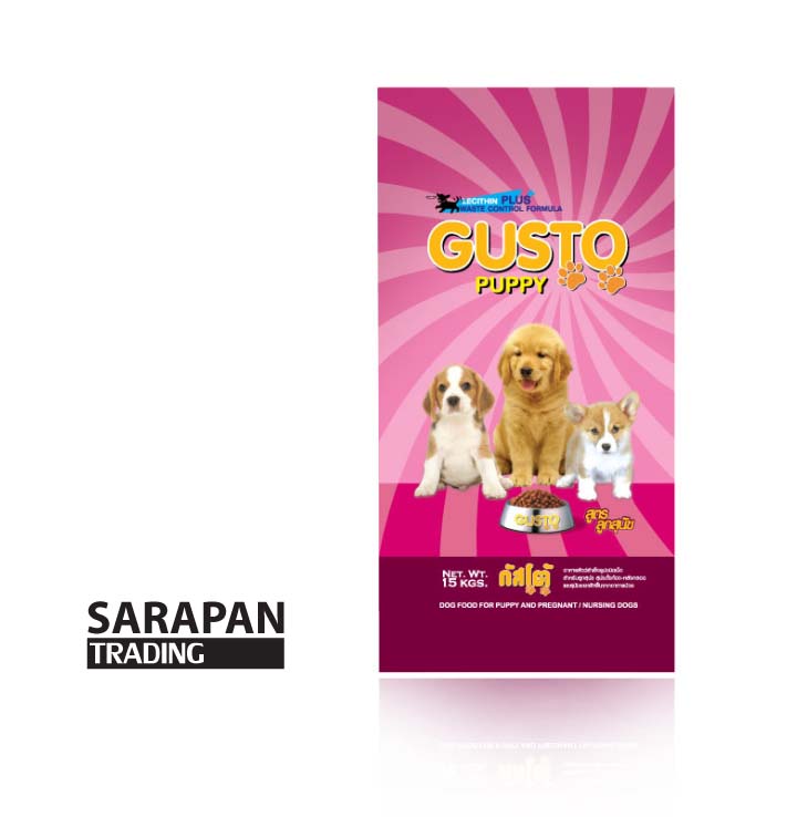ขายอาหารสุนัข ขายอาหารน้องหมา GUSTO Dog N Joy Better Diet MUNTA GOLD ขายราคาถูก ส่งถึงที่บ้าน  รูปที่ 6