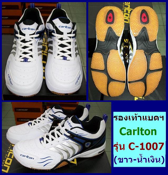 รองเท้าแบดฯ Carlton ราคาลดพิเศษ!!! รูปที่ 6