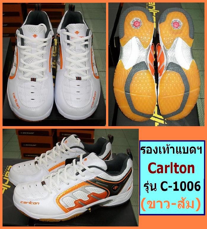 รองเท้าแบดฯ Carlton ราคาลดพิเศษ!!! รูปที่ 5