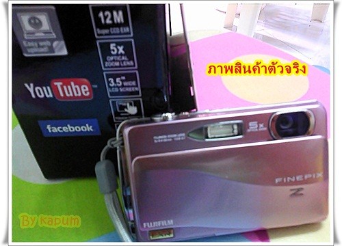 ต้องการขายกล้องดิจิตอล Fujifilm Finepix Z700EXR รูปที่ 6