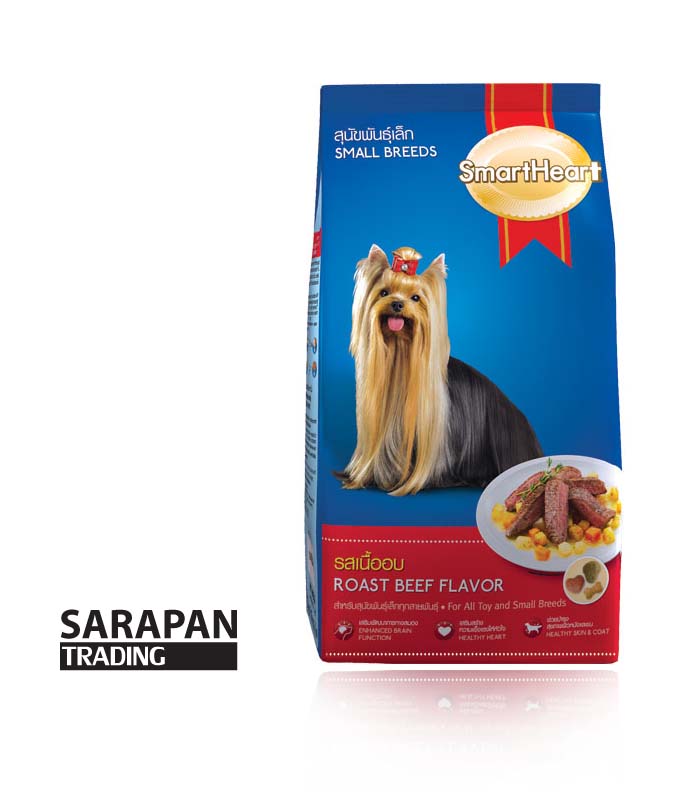 ขายอาหารสุนัข ขายอาหารน้องหมา GUSTO Dog N Joy Better Diet MUNTA GOLD ขายราคาถูก ส่งถึงที่บ้าน  รูปที่ 2
