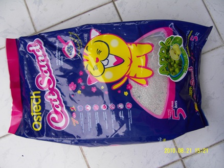 +++++ ด่วน!!!! ขายอาหารสุนัข อาหารแมว และ อุปกรณ์เครื่องใช้ของสุนัขและแมว The Best For Pets http://www.thebest4pet.com/ ++++++++ รูปที่ 6