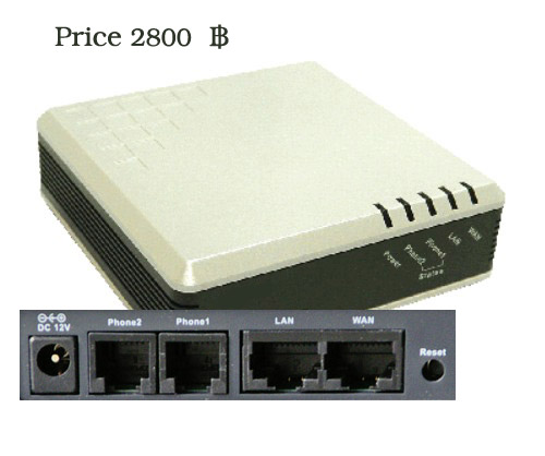 +โทรศัพท์ยุคใหม่ VoIP Phone ผ่านเน็ต ต่ำสุด นาทีละ 25 ส.ต./ด้วย( PAP2T+ATA 172)(0818290260)+ รูปที่ 6