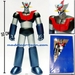 รูปย่อ ฟิกเกอร์จากMazinger มีมาสะสมมาเลือกๆไปเลี้ยงกันเร็ว(ตัวใหญ่ 50 ซม.),เรือวันพีช และ ซากุรางิ จากสแลมดรังค์มีเข้ามาแล้วนะ รูปที่3