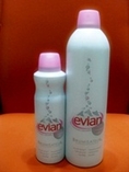 น้ำแร่ฉีดหน้าน้ำแร่ Avienขนาด 150ml