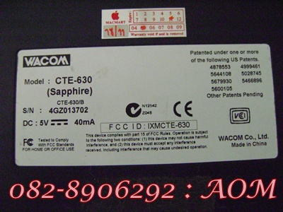 Wacom Graphire3 Tabletopia ด่วนค่ะ หาค่าหอ รูปที่ 3
