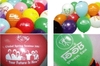 รูปย่อ Avertising balloon, บริการลูกโป่งครบวงจร, บอลลูนโฆษณา, จัดงานปาร์ตี้ รูปที่2