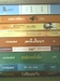รูปย่อ ขายหนังสือ นิยาย การ์ตูน มือหนึ่ง มือสอง ราคาถูก นิยายแจ่มใส สถาพร PC-Book ปริ๊นเซส มันดี อินเลิฟ และหลายๆสำนักพิมพ์ รูปที่1