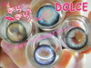 รูปย่อ Hello Bigeyes บิ๊กอายเกาหลี หลากหลายรุ่นค๊า เพียง 150 บาท 3 คู่เพียง 400 บาทเท่านั้น หมดแล้วหมดเลยจ้า จะเลิกกิจการไปทำอย่างอื่นค๊ะ รูปที่4