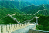 รูปย่อ โปรโมชั่น !!! โปรแกรม ปักกิ่ง – กำแพงเมืองจีน – ทุ่งหญ้ามองโกล 5 วัน 3 คืน (CA) รูปที่1