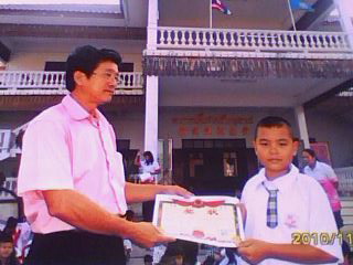 Blog เด็ก ป.4 โรงเรียนกวางตง เชิญร่วมร้องเพลง 