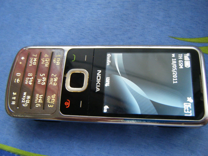 ขาย3เครื่อง เครื่องละ3000บาทครับ เหมาหมดใจดีลดให้อีกครับ มี NOKIA N79 / 6700c / E63 รูปที่ 5