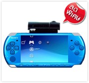เครื่องเกมPSP สีน้ำเงิน +2เกม +กล้อง +Memory 1GB. ราคาพิเศษ รูปที่ 1
