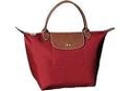 ขายกระเป๋า LONGCHAMP Le Pliage Size M หูสั้น ราคา 3000 บาท