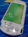 รูปย่อ ขาย PSP รุ่น 2000 สีขาว สภาพดี 90% บอร์ดสวรรค์ เล่นได้ทุกเกม แบตอึด จอไม่มีเดทไบท์ ปุ่มกดใช้ได้ดีทุกปุ่ม เครื่องไม่เคยแกะ เสีย ซ่อม อุปกรณ์ที่แถมให้มี แผ่นกันรอย ซิลีโคนทูโทน เมม 4 กิ๊ก สายชาต กระเป๋า แผ่นเกม 15 เกม เกมอีมู 1000 กว่าเกม สนใจติดต่อ โทร 08 รูปที่2