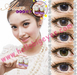 รูปย่อ Hello Bigeyes บิ๊กอายเกาหลี หลากหลายรุ่นค๊า เพียง 150 บาท 3 คู่เพียง 400 บาทเท่านั้น หมดแล้วหมดเลยจ้า จะเลิกกิจการไปทำอย่างอื่นค๊ะ รูปที่2