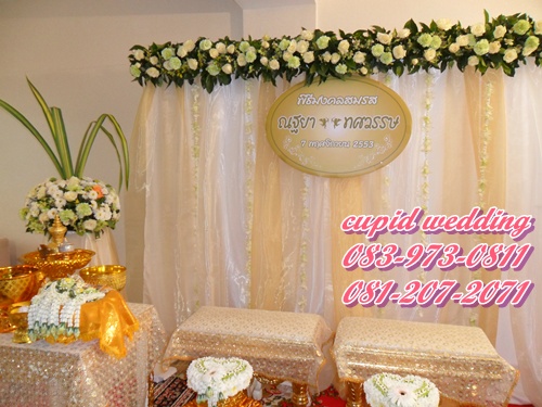 รับทำ พานขันหมาก พานแต่งงาน พานมงคลสมรส พานพิธีมงคลสมรส พานขนมมงคล9อย่าง พานไหว้บรรพบุรุษ พานขันหมากโท และรับจัดพิธี แต่งงานช่วงเช้า รูปที่ 3