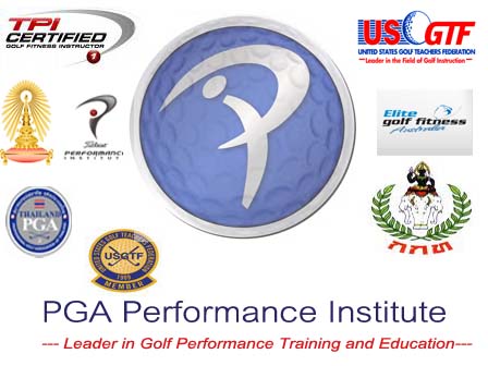 สถาบันสอนกอล์ฟและกอล์ฟฟิตเนสเปิดใหม่ ใหญ่ที่สุดในฝั่งธน PGA Performance Institute ณ สนามไดร์ฟท็อปคลาส หลักสูตรจาก USA ใช้การสอนแนวใหม่และมีอุปกรณ์ช่วยสอนที่ทันสมัยมากมายอาทิเช่น กล้องHi-Speed โปรแกรมวิเคาระห์วงสวิง V1,CSwing, Lauch Mornitor (Flight Scope) รูปที่ 3