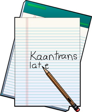 ++kaantranslate รับแปลเอกสารทุกประเภท พิสูจน์อักษร และตรวจแก้ภาษา (งานคุณภาพ ประณีต ราคาประหยัด)++ รูปที่ 1