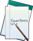 ++kaantranslate รับแปลเอกสารทุกประเภท พิสูจน์อักษร และตรวจแก้ภาษา (งานคุณภาพ ประณีต ราคาประหยัด)++