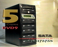 CCBS_Dup2011 ,ดุป ,dup ,Duplicator ,เครื่องก๊อปปี้แผ่น ซีดี ดีวีดี ,UReach , (new ASUS24Xs) or (SONY 24X ) รุ่น 1 ออก 5 พิเศษราคา 14,500 บาท ประกันบริษัทฯ CCBS 1 ปี ,รองรับงาน CD,DVD5,DVD9 100%