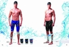 รูปย่อ จำหน่ายชุดและอุปกรณ์ว่ายน้ำยี่ห้อ YINGFA รูปที่2