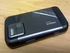รูปย่อ ปรับราคา ขาย Nokia N97 mini Navigator สภาพสวย ประกันเหลือ 9 เดือน ราคา 8500 บาท รูปที่4