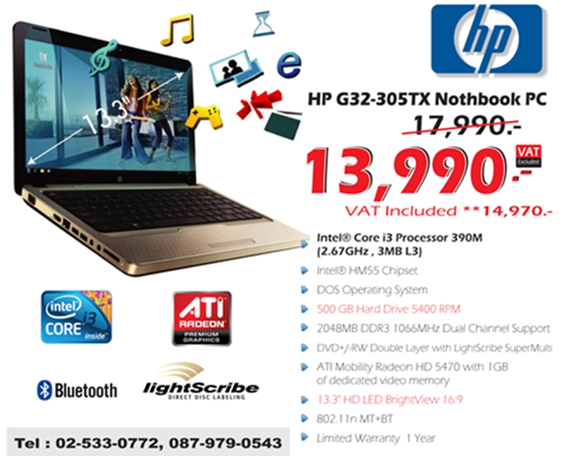 ขาย Notebook PC HP G32-305TX รูปที่ 1