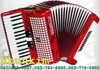 รูปย่อ ขายเครื่องดนตรีแอ๊คคอร์เดี้ยน Accordion รูปที่6