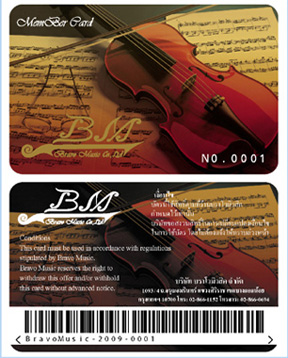 รับทำบัตรพื้นประกายเมทัลลิค พิมพ์สี 2ด้าน100 ใบๆ ละ 30.-ส่งฟรี รันเลขบาร์โค๊ดได้ รับทำบัตรสมาชิก บัตรส่วนลด บัตร VIP บัตรแพลทตินั่ม บัตรไททาเนียม รูปที่ 4