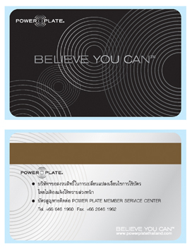 รับทำบัตรพื้นประกายเมทัลลิค พิมพ์สี 2ด้าน100 ใบๆ ละ 30.-ส่งฟรี รันเลขบาร์โค๊ดได้ รับทำบัตรสมาชิก บัตรส่วนลด บัตร VIP บัตรแพลทตินั่ม บัตรไททาเนียม รูปที่ 6