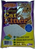 ทรายแมวราคาถูก 5 ลิตร 90 บาท Royal canin- MAXIMA- Cattycat ราคาถูกบริการส่งฟรี