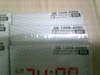 รูปย่อ ขายซิม DTAC ราคาถูก...มีในซิมแล้ว50บาท.....*ขาย.....60  บาท รูปที่3