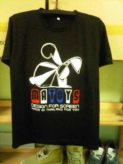 ขายเสื้อยืด MATOYS Vol.1 รูปที่ 1