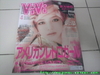 รูปย่อ ขาย Photobook + Magazine TVXQ ราคาถูกจ้า รูปที่2
