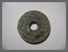 รูปย่อ เหรียญรูเนื้อนิเกิล 10 สตางค์ ตราอุนาโล - พระแสงจักร ปี 2463,2464 สั่งซื้อโทร 084-639-8934 รูปที่3
