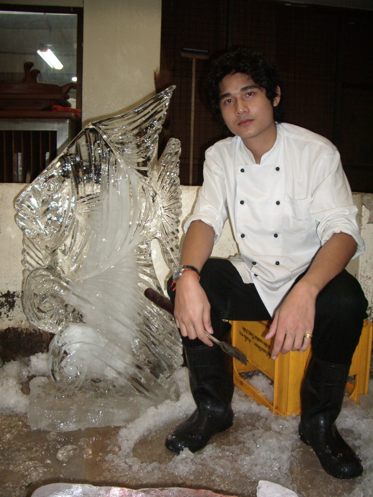 สอน
