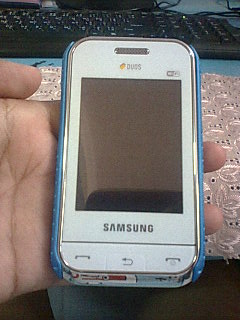 ขายโทรศัพท์มือถือ ซัมซุง Champ 2 ซิม (สีขาว) รูปที่ 1