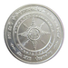 รูปย่อ ขาย เหรียญกษาปณ์ 50 บาท สำนักข่าวกรองแห่งชาติ เหรียญอย่างดีสร้างในปี 2547 รูปที่2