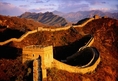 ปักกิ่ง - กำแพงเมืองจีน - ทุ่งหญ้ามองโกล 5 วัน 3 คืน