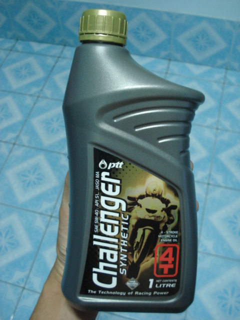 น้ำมันเครื่อง Ptt Challenger Synthetic 100% 4T ขวดละ 200 บาทเท่านั้นครับ รูปที่ 1