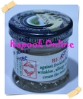 ครีมคูเวต หรือ ST.Dalfour Beauty Whitening Cream Original