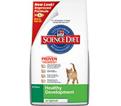 Royal canin, Hill, 1st choice แบ่งขายราคาถูกพิเศษ รายได้ส่วนหนึ่งนำไปทำบุญช่วยหมาแมวจรจัด รูปที่ 5