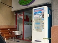 เซ้งกิจการ ร้านซักผ้าหยอดเหรียญ ในโครงการฌ็องเซลิเซ่ ติวานนท์ (แยกสวนสมเด็จฯ นนทบุรี)