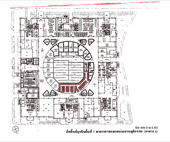 ให้เช่าที่ขายของพื้นที่การค้า ศูนย์ราชการกรุงเทพ อาคารเอ ริมถนนแจ้งวัฒนะ รูปที่ 1