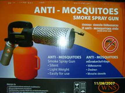 เครื่องพ่นหมอกควันกำจัดยุงและแมลง Anti-Mosquitoes Smoke Spray Gun รูปที่ 1